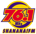 SHANANA! FM76.1MHz ���É��V�e�B�[FM �w�d�����F�̃������Ȉ����x�ɏo��