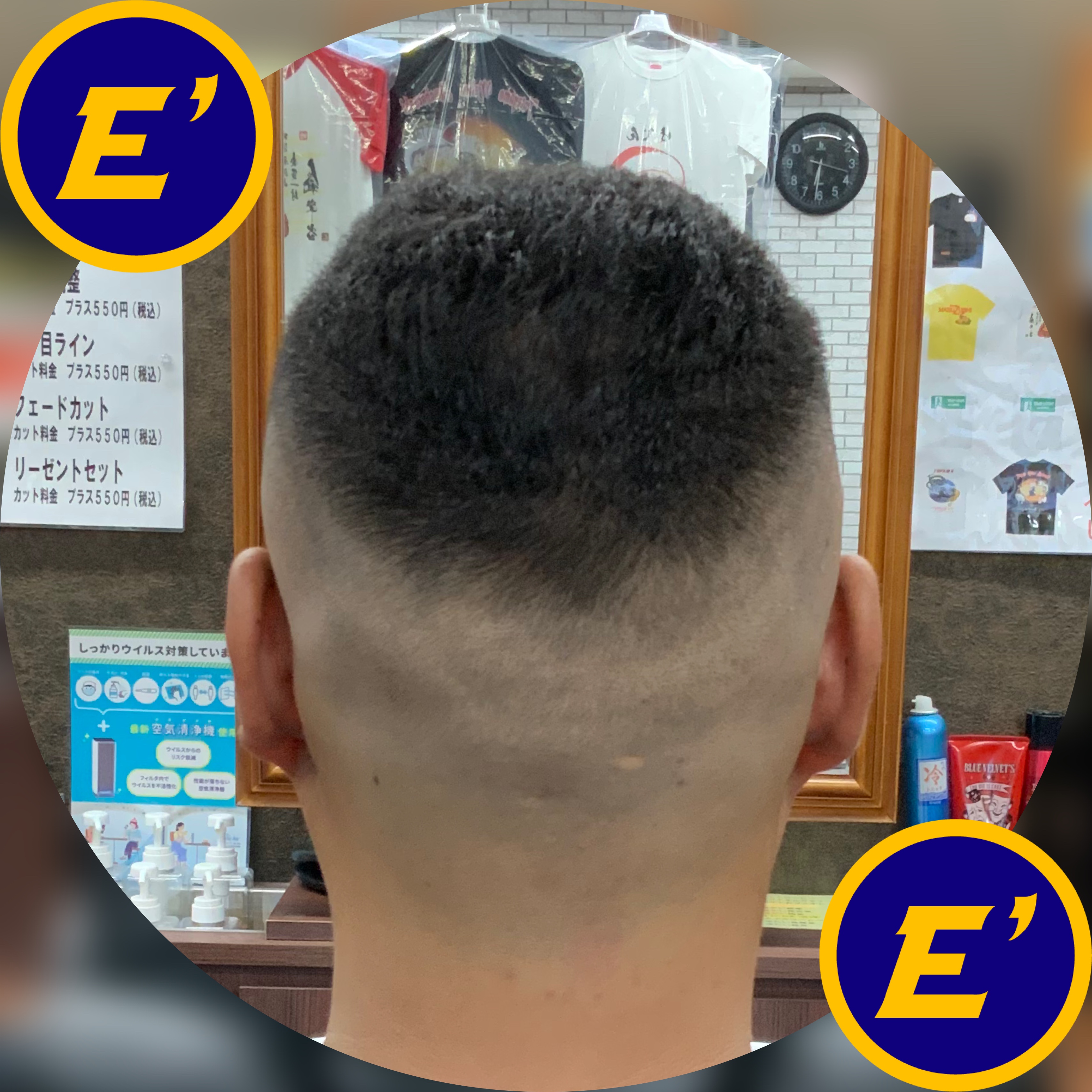 4ミリのアイロンパーマ(パンチパーマ)とスキンフェードを組み合わせたヘアスタイル事例です。剃刀、バリカン、鋏を使い分けてグラデーションに仕上げています。