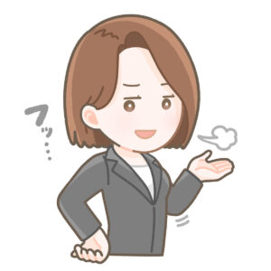 鼻で笑う