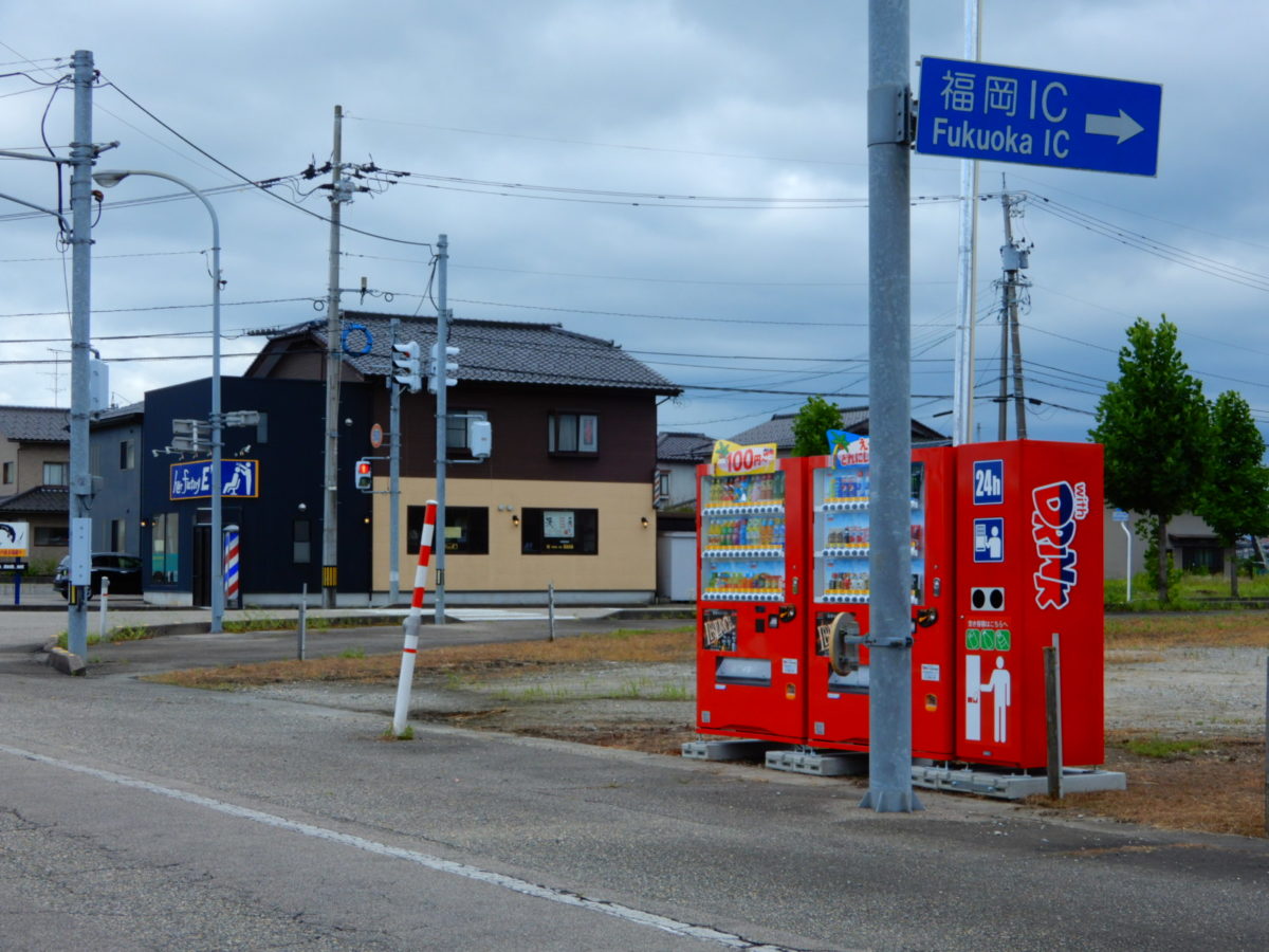 当店の敷地内ではありませんが