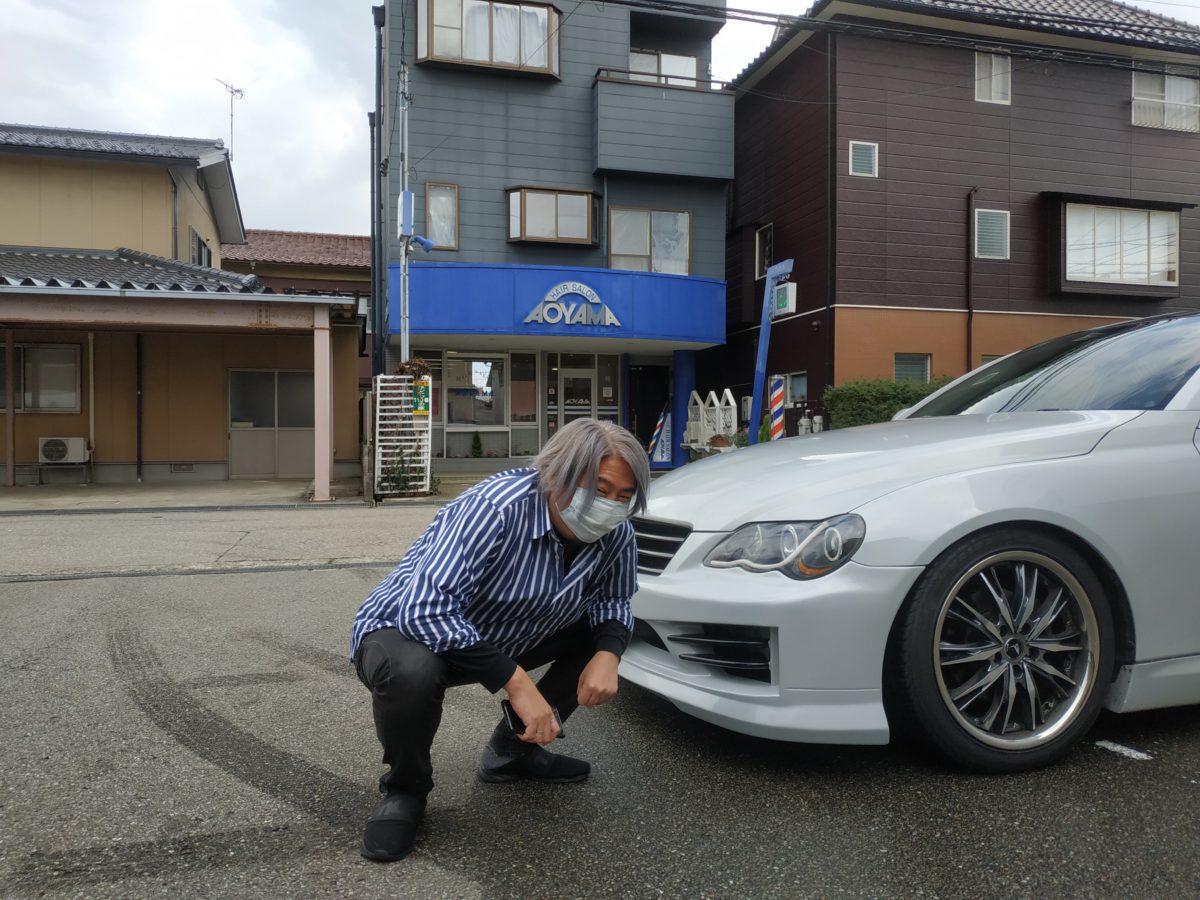 温泉ソムリエの店