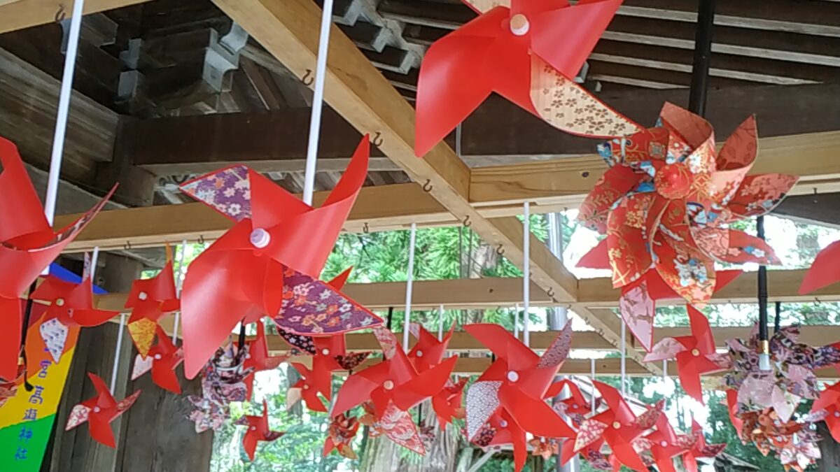 高瀬神社　風車