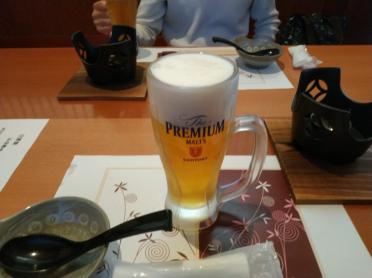 生ビール