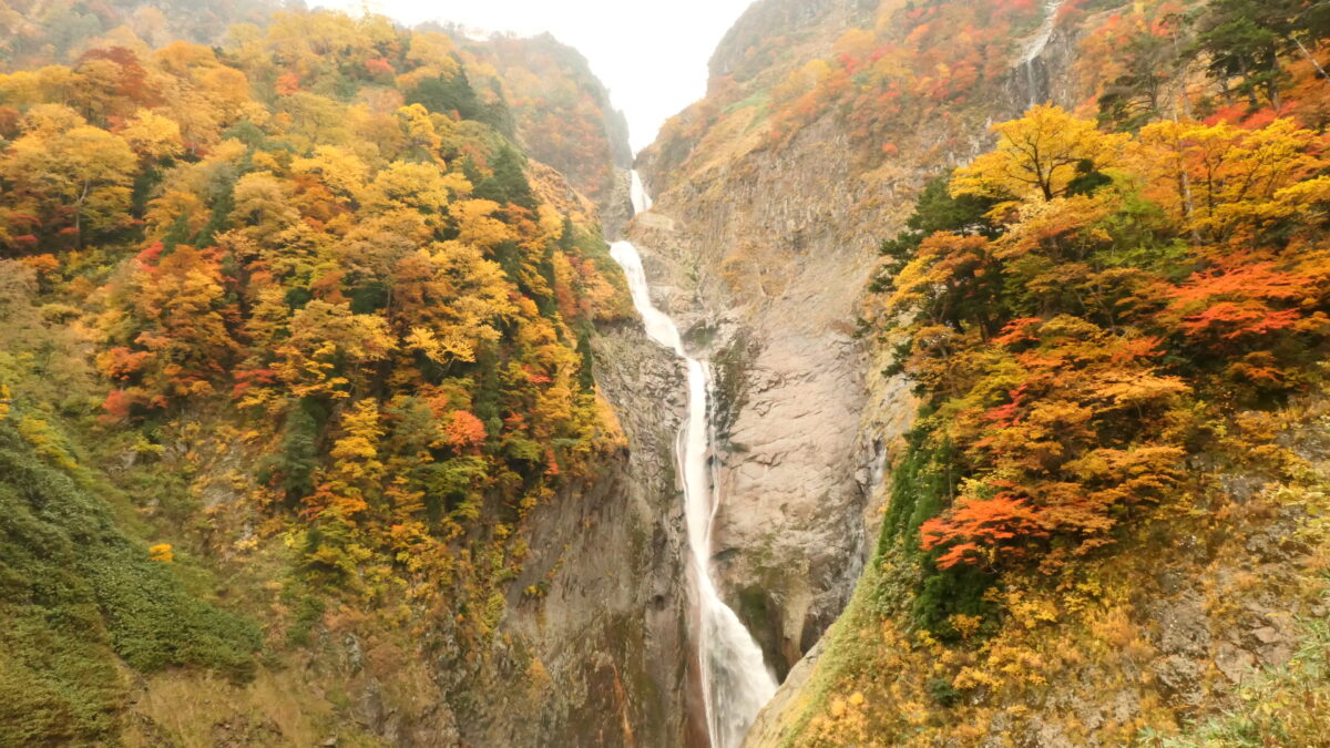 称名滝