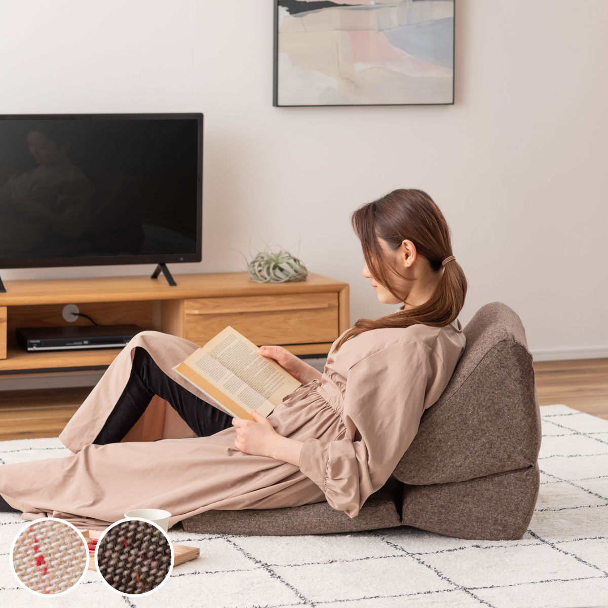 テレビ枕