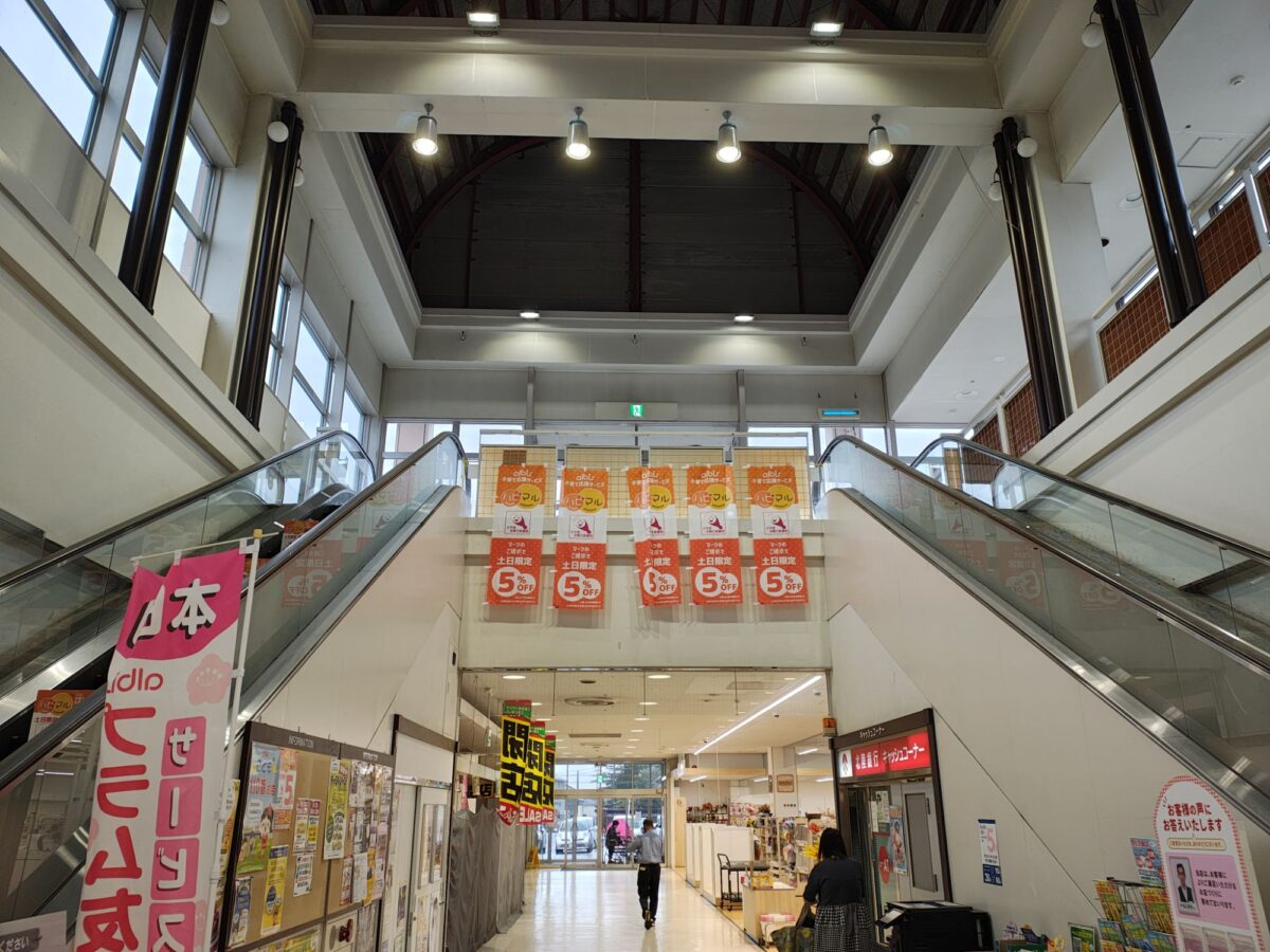 エスカレーター