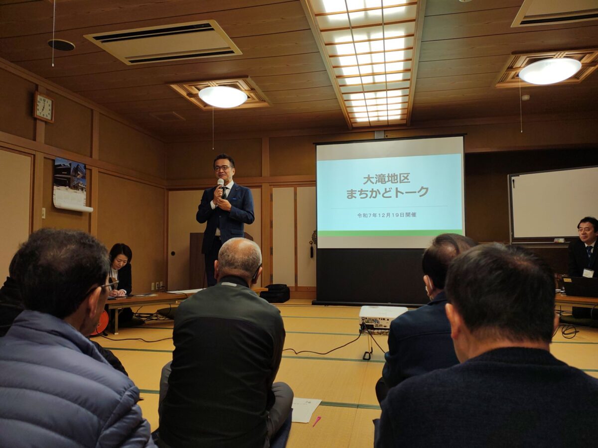 出町譲高岡市長と語り合う「まちかどトーク」に参加