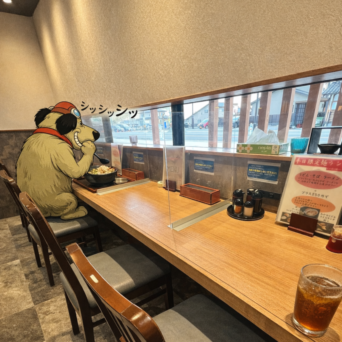 ケンケンみたいに笑う人