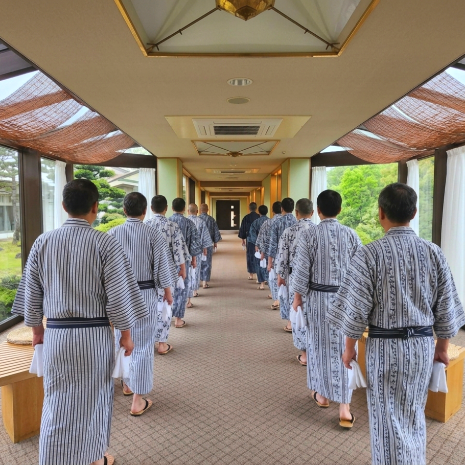 わらわらと入湯