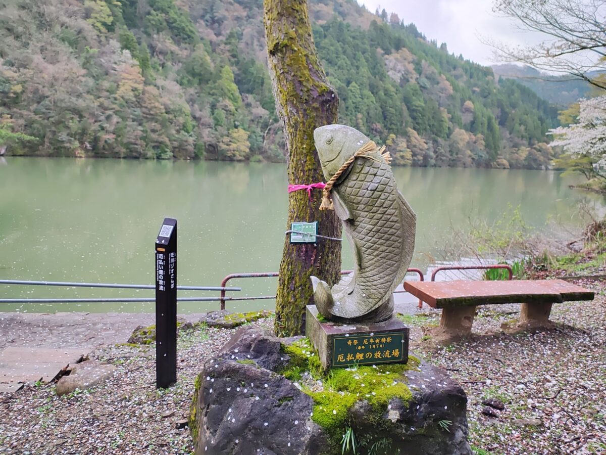 庄川水記念公園