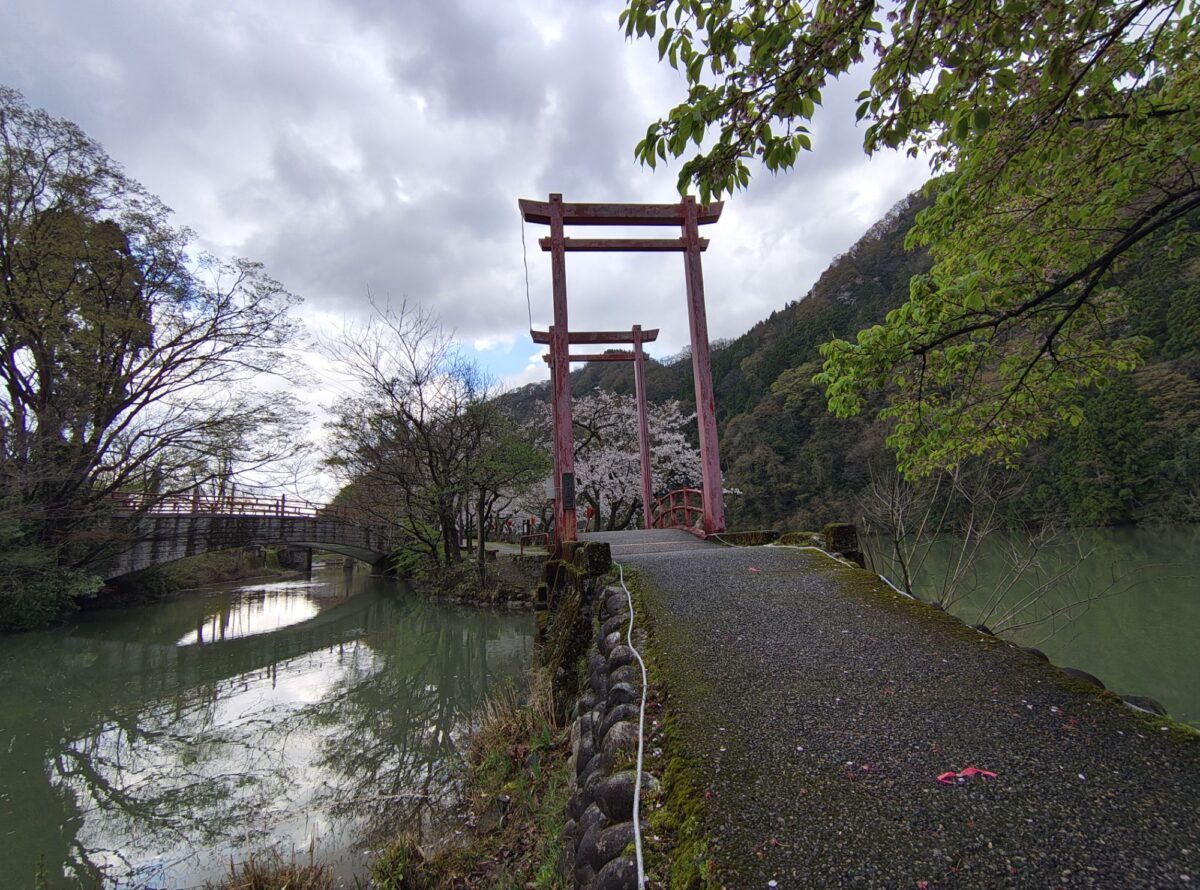 庄川水記念公園