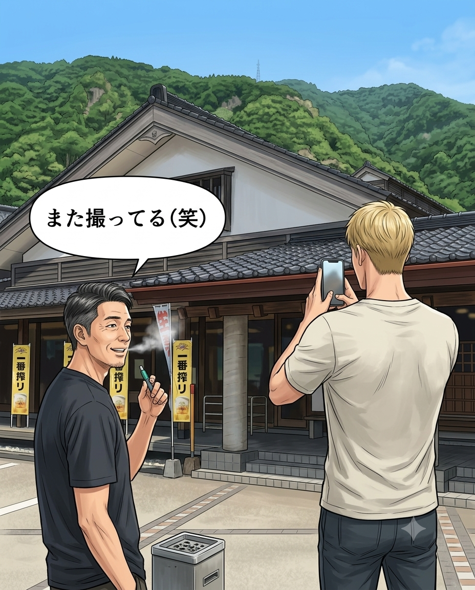 また撮ってる(笑)