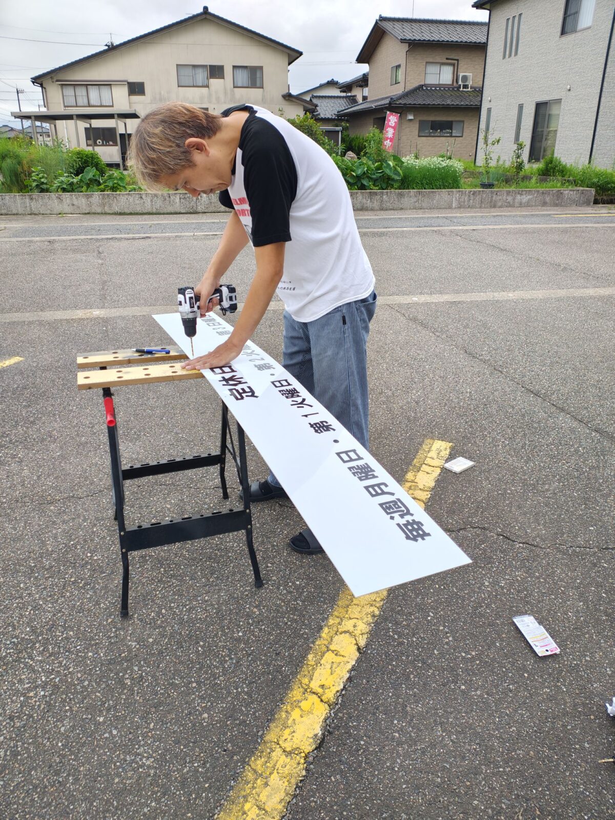構想から取り付けまで納期約2日半。髪の毛も切れる看板屋イーダッシュ店主です。