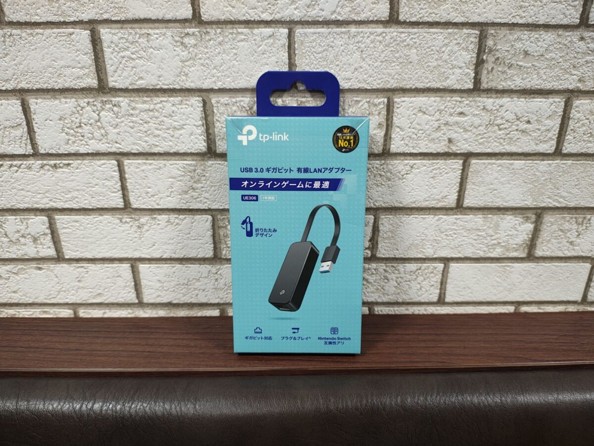 TP-Link UE306 JP USB 3.0 ギガビット有線LANアダプター
