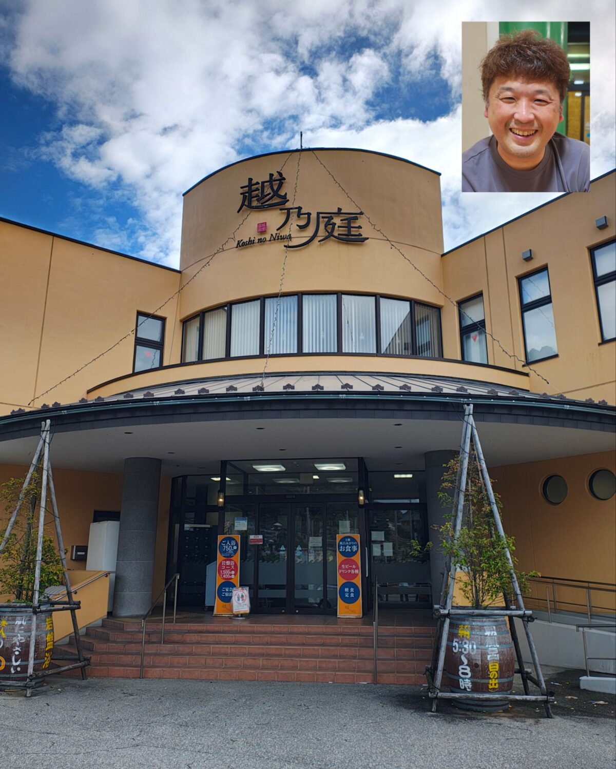 ですから、卒業アルバムの写真撮影当日に風邪をひいて欠席したお友達風