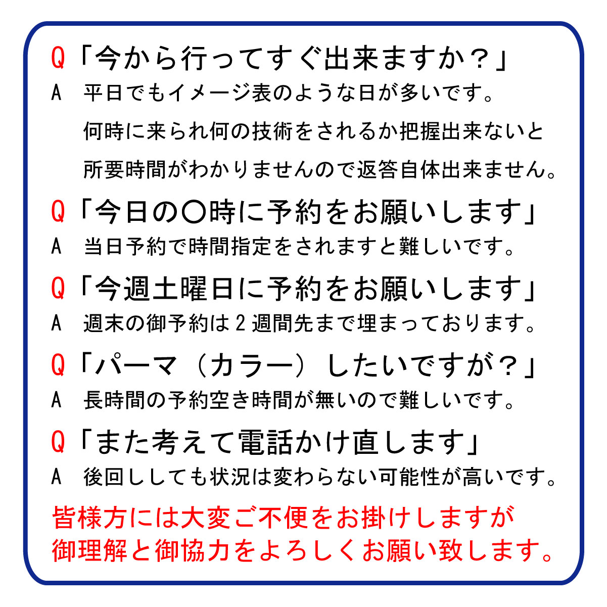 指定条件