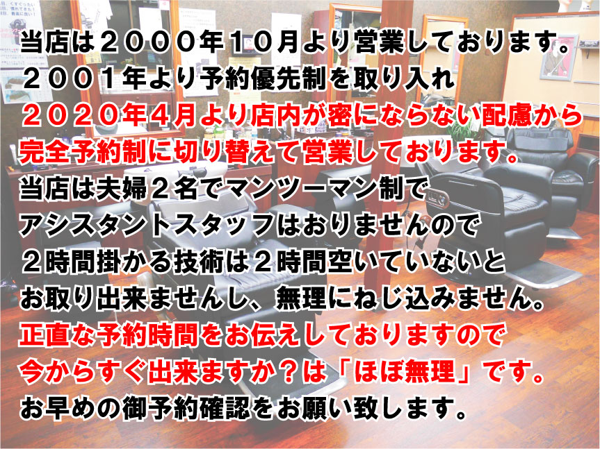 トップページ画像